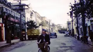 MV Britannic ~ 1949 Bermuda Stop & Hamilton Shops ~ Triminghams, Godet & Young, Colony Club, Smiths.
