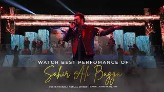 Sahir Ali Bagga | Roche Pakistan | Andalusian Banquets
