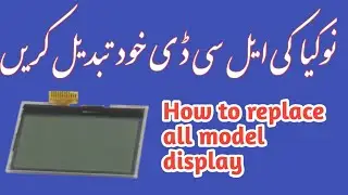 how to replace nokia 1280 lcd |nokia 1280 display light solution |nokia display light repair