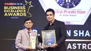 Times Now Business Excellence Award winner Dr Anjan Shastri