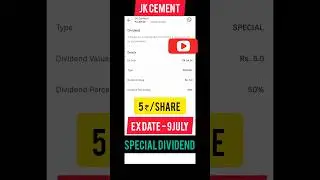 jk cement share special dividend news 🤑🤑🤑🤑