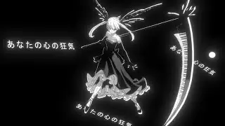 [Soul Eater AMV Edit] Papermoon