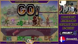 PS14 - Watervogels vs Beestenboel | Doubles Losers Final