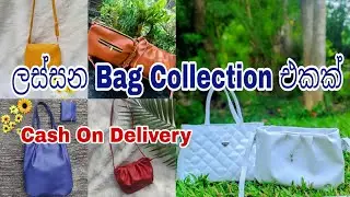 Beautiful Bag Collection|| Bags For Ladies||Online Order Now|| #shorts #cashondelivery #handbags