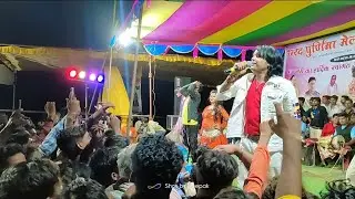 Nitin Dubey night program khokhsipali sarangarh