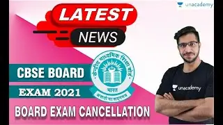 CBSE Board exam 2021 latest news I Board exam cancellation I 17 may meeting I Vinod Kumar I #shorts