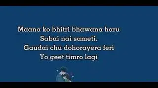 Ma haraye koreake