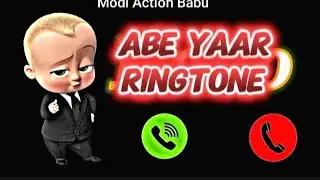 Abe yaar message ringtone||Funny ringtone😂||Samsung notification sound||#notificationringtone