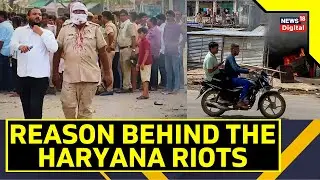 Haryana Gurgaon Violence | Gurgaon Riot | Private Offices Request Employees To WFH | Ground Report