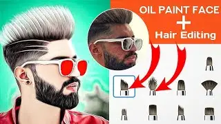 Autodesk Sketchbook Face Smooth Full Tutorial | Autodesk Sketchbook Full Tutorial | Autodesk Editing