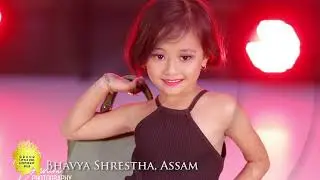 Grand Little Miss Northeast 2023,Bhavya Shrestha,1Like=1Vote, voting valid till 19th May, 2023