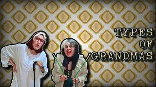 Τύποι γιαγιάδων| DoubleTroubleTube