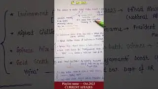 6th October 2023 || Daily current affairs || Handwritten notes || An Aspirant !