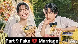 Part 9 Fake Marriage 💔 No Gain No Love Explained in Hindi