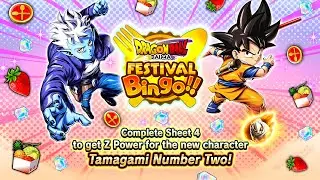 HOW TO QUICKLY COMPLETE THE DAIMA FESTIVAL BINGO! ( Dragon Ball Legends )