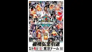NJPW Wrestle Kingdom 20 2026 Review