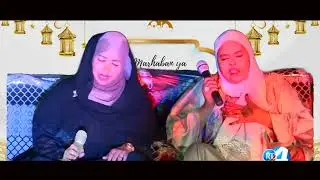 Qasiido | Nabi Amaan | Daahaa | Mako Maxamed