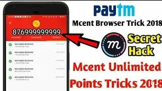 #mcent mcent unlimited  refer hacking trick 2019