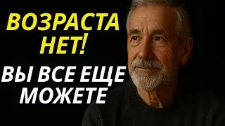 МАСТУРБАЦИЯ НА ВЫСОТЕ СПАСЕТ ЖИЗНЬ | ДО КАКОГО ВОЗРАСТА МОЖНО МАСТУРБИРОВАТЬ?