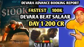 Devara Movie Advance Booking Report | Devara Advance Booking Beat Salaar Advance Booking Record