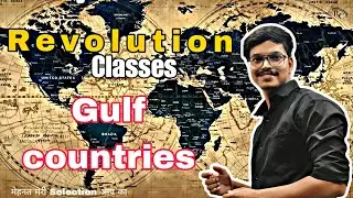 WORLD MAPPING  GULF COUNTRY'S 