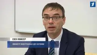 Свен Миксер обсудил с финским коллегой выход США из соглашения по климату
