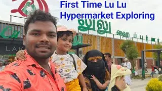 Worth ஆ 👍 இல்லையா 👎🛒 Lu Lu Hypermarket in Coimbatore | கோவை லூ லூ ஹைப்பர் மார்கெட் | TAMIL VLOGGER