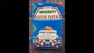 Hom Science B.A. part-1|Guess paper Bihar University session (2022-2025) subsidiary & general paper