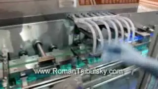 👌The pharmaceutical machine for pouring a liquid in the form plastic tape PVC and PE Minipress.ru