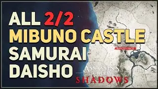 All Mibuno Castle Samurai Daisho Locations Assassin's Creed Shadows