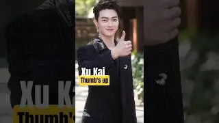#xukai  #dramachina #actorchina #chineseactor #aktorchina