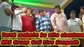 goli live songadh | tarak maheta ka ulta chashma actor songadh me | mbs group goli 2022