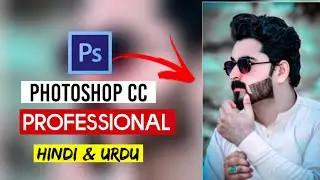 Best Outdoor Photo Editing for Boys Adobe Photoshop Tutortial
