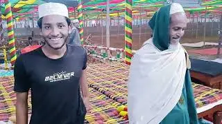   বিশ্ব ইজতিমার মাঠ মানিকগঞ্জ পটল ময়দান। Talime Islam manikganj 
