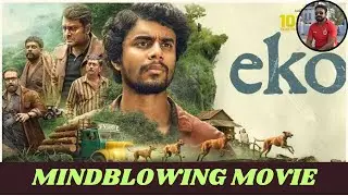 Eko | Hindi Movie Review | Sandeep Pradeep | DinjithAyyathan | Netflix India l Friends Zone