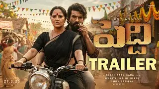 Peddi Trailer | Ram Charan | Janhvi Kapoor | Buchi Babu Sana | Ram Charan Peddi Trailer 