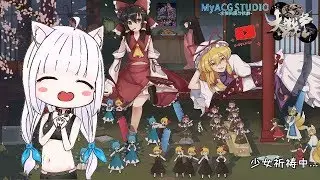 [Steam] Touhou Big Big Battle (东方大战争) - GamePlay