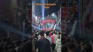 Mukesh Dj Mugra Badshahpur male me #mukesh #dj #pratapgarh #djremix #djsong #2024 #sound