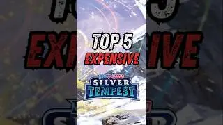 TOP 5 Expensive Pok&eacute;mon cards from Sword & Shield: Silver Tempest 🩵 #pokemon #TCG #silvertempest