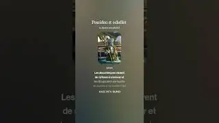 Poseidon et ochellot afrobeat