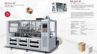 RD-XLF-SF Ruida Irregular square paper bowl machine 500-1400ml 60-70pcs/min