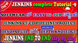 Jenkins real time problems | Jenkins realtime tasks | Jenkins real time videos | Jenkins pipeline  |