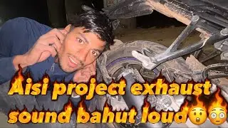 Hi guys aapko sound sunate Hain exhaus ka aisi project exhaust#Rider #biker