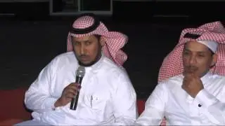 حفل فؤاد بن ضيفالله الثبيتي بمناسبة عزيمة خواله قبيلة البقوم