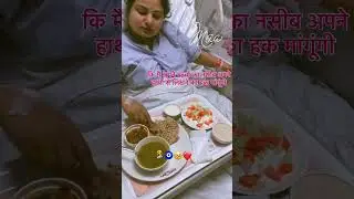 ये वीडियो जरूर देखना आप लोग दोस्तों🤱🙏🏻| pregnancy vlogs | @MrBeast #shorts #trending #viral #love