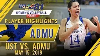 UAAP 81 WV Finals: Samonte, De Leon combine for 12 points in Ateneo's title win | May 18, 2019