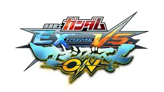 【EXVSカスタムサントラ】EXVSMBON　Mighty Enemy