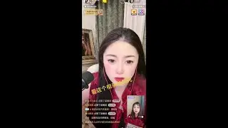 一涵相亲直播间切片精彩瞬间#一涵相亲 #相亲趣事 #娱乐视频