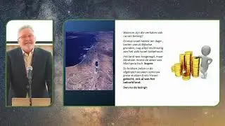 Parasjah Chayei Sarah | Ya&iuml;r Strijker | 23-11-2024