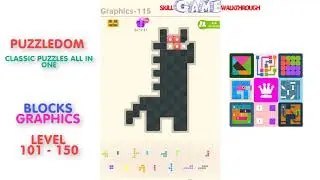 Puzzledom - Blocks Graphics Level 101 - 150 - Walkthrough